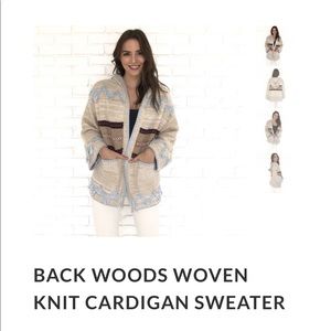 Back woods woven knit cardigan sweater